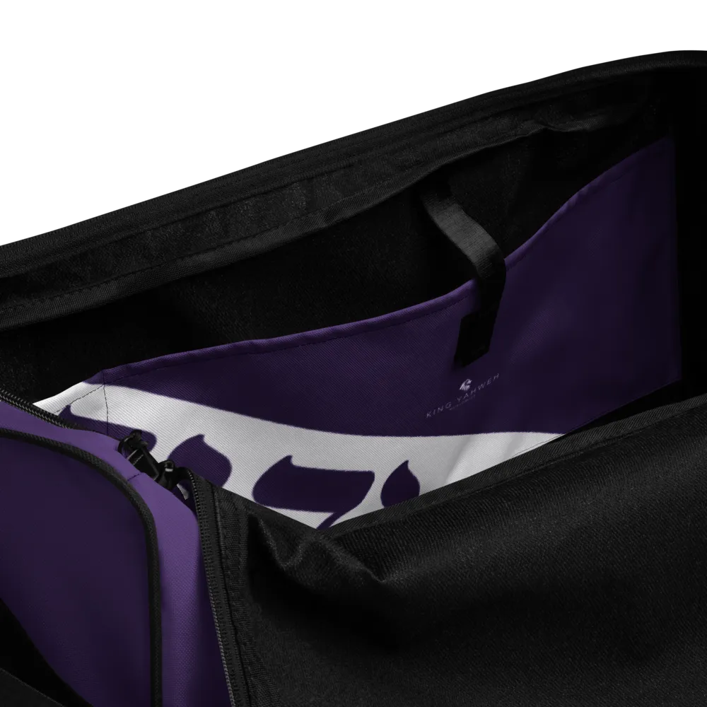 King Yahweh Classic Duffle bag (Purple)