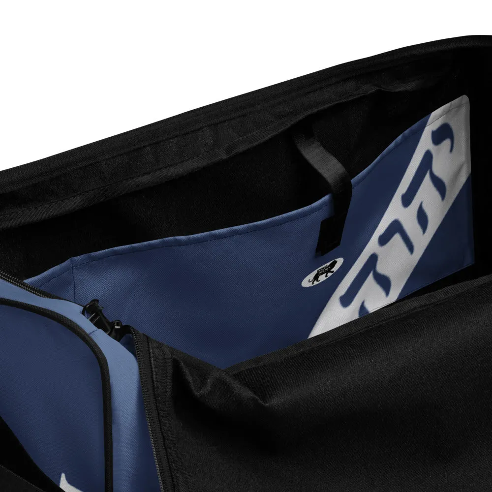 King YAHWEH Signature 2.0 Duffle Bag (Kasmir Blue)