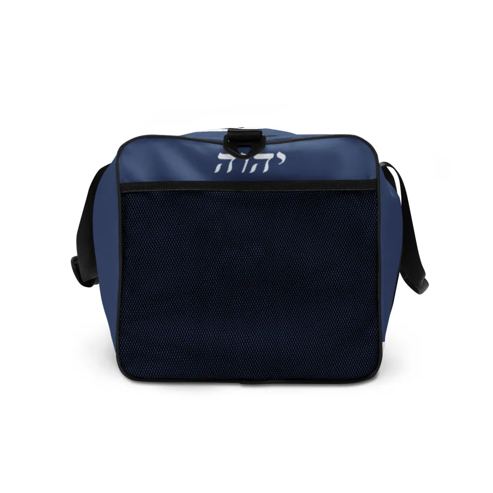 King YAHWEH Signature 2.0 Duffle Bag (Kasmir Blue)