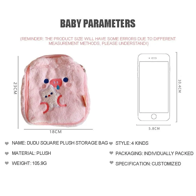 Kpop Make Up Cute Plush Storage Bag